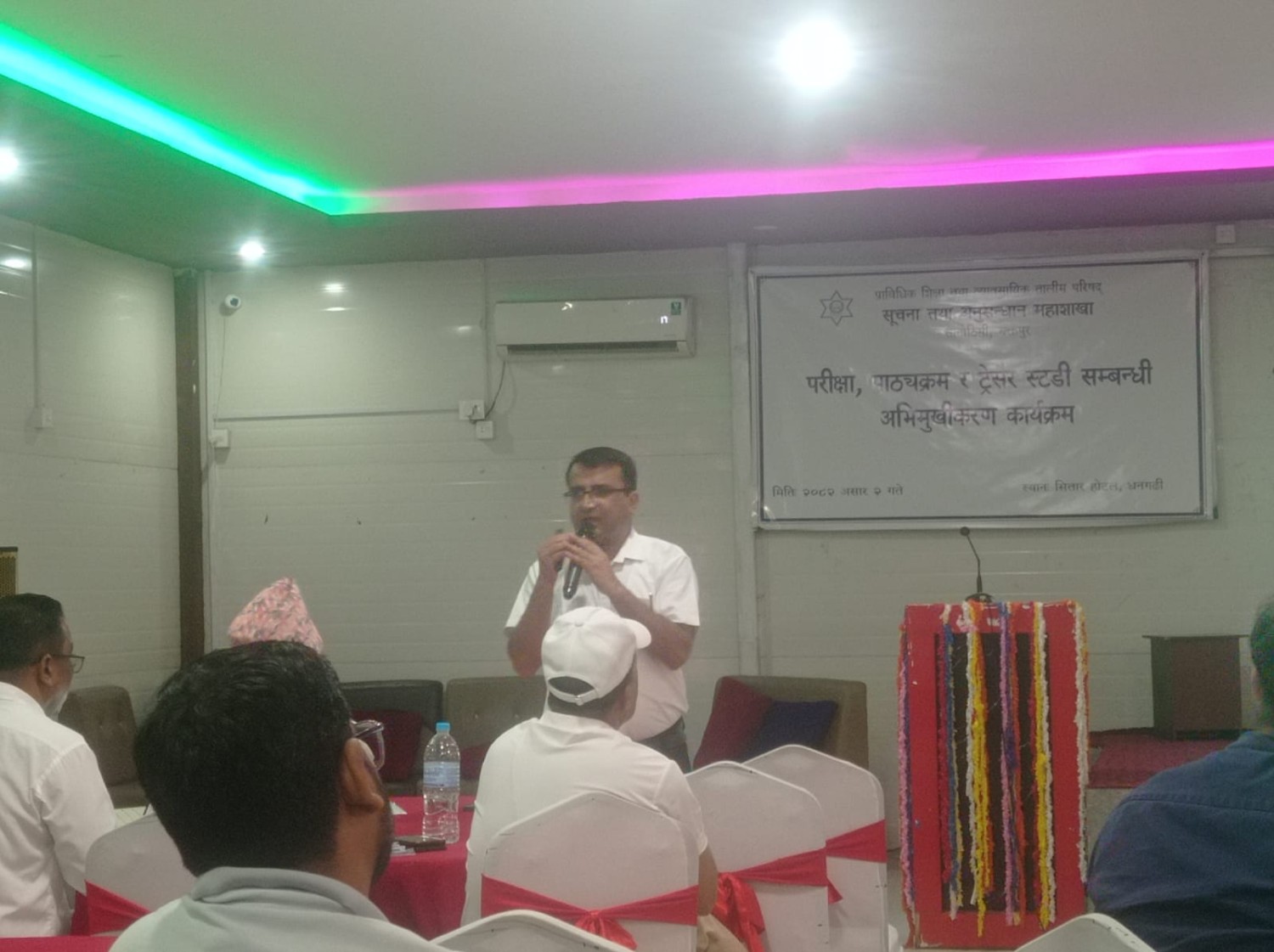 प्राविधिक शिक्षा तथा व्यावसायिक तालिम परिषद् सुदूरपश्चिम प्रदेश कार्यालय Slider Image 2
